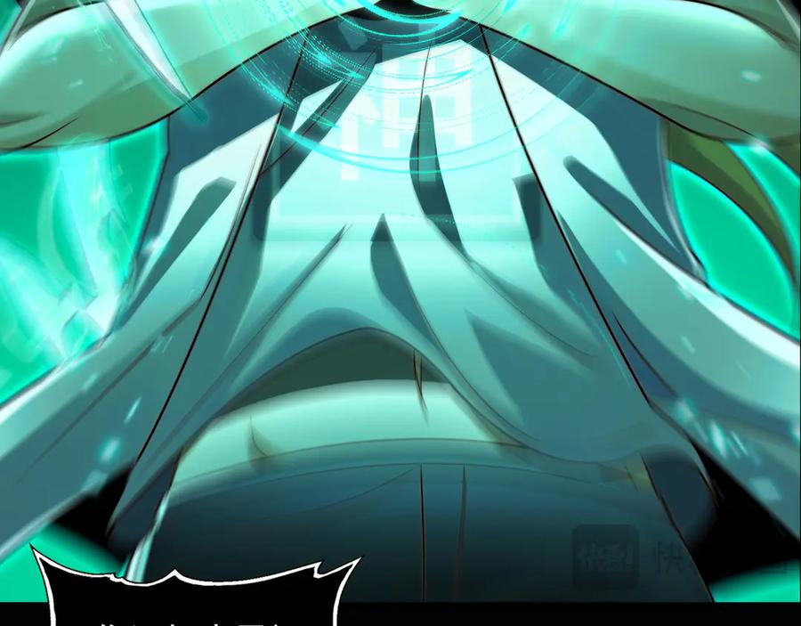 第203页