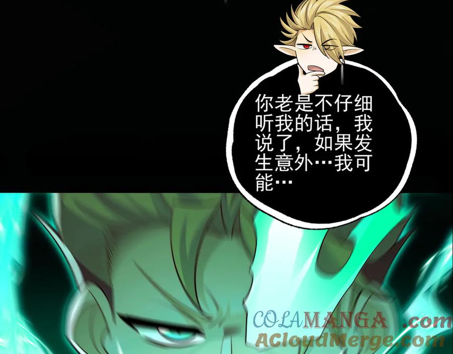第205页