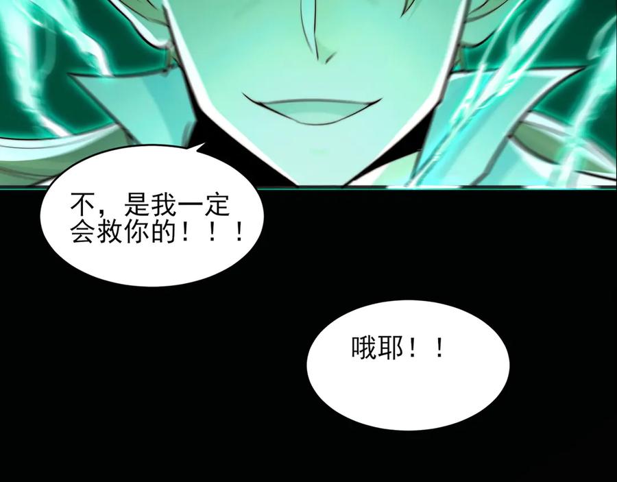 第206页