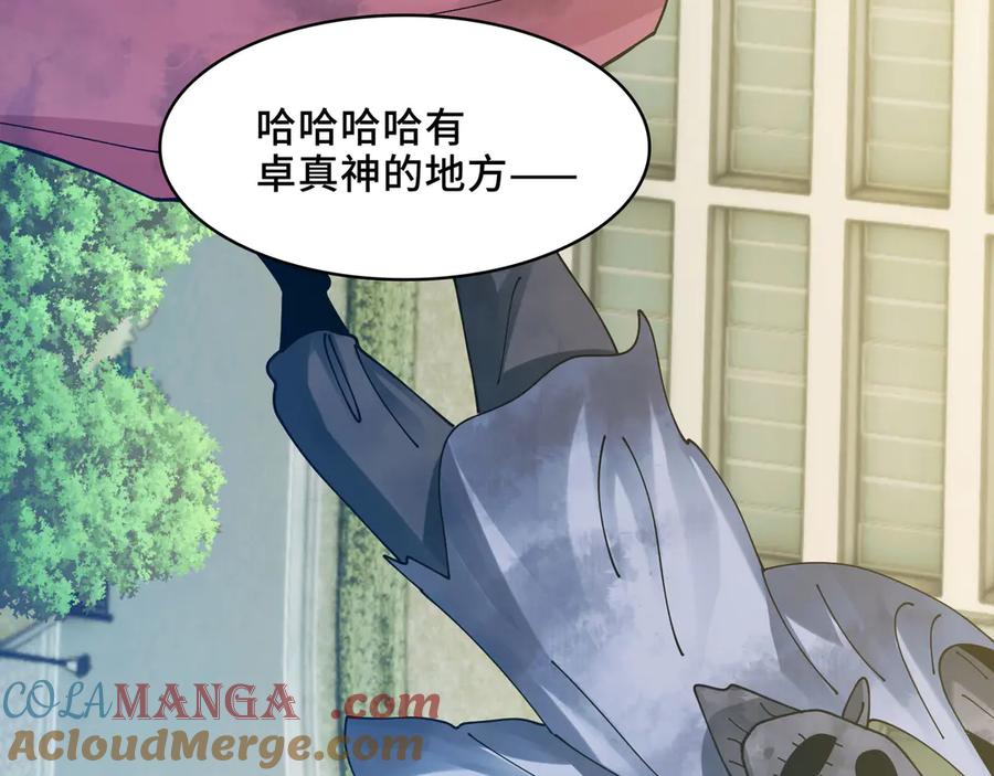 第169页