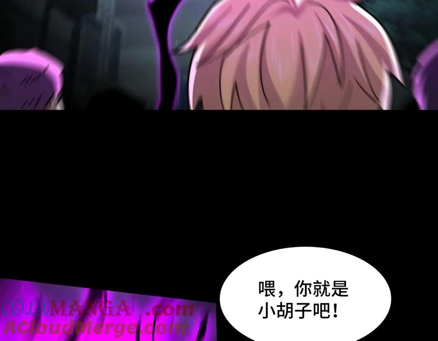 第145页