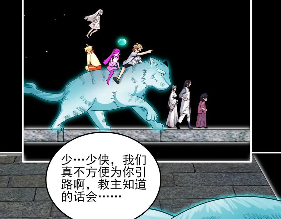 第123页