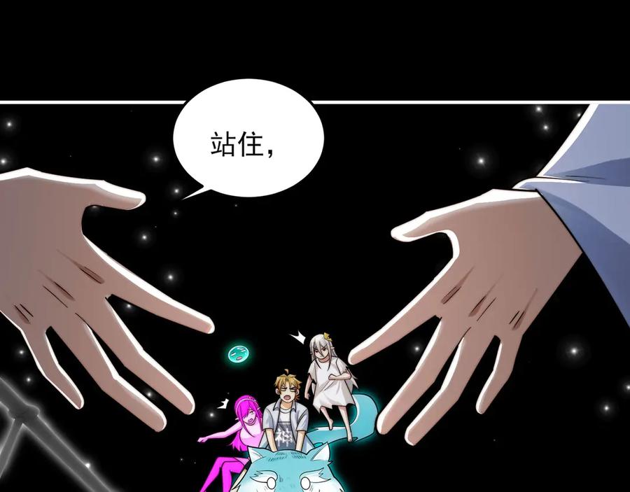 第132页