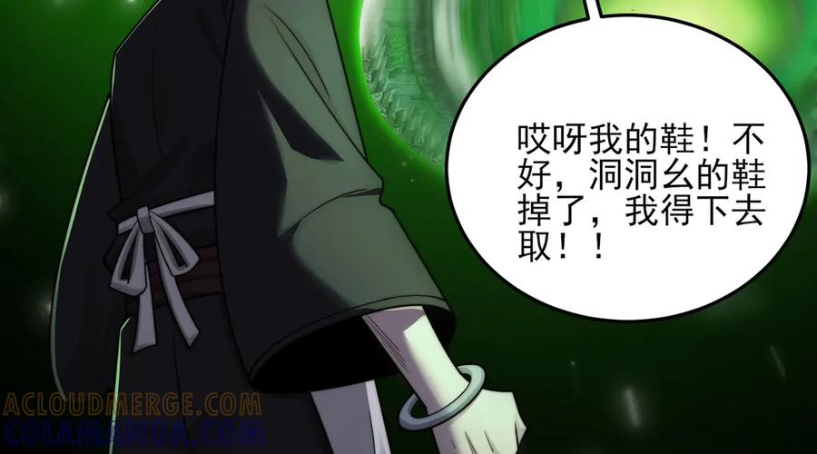 第117页