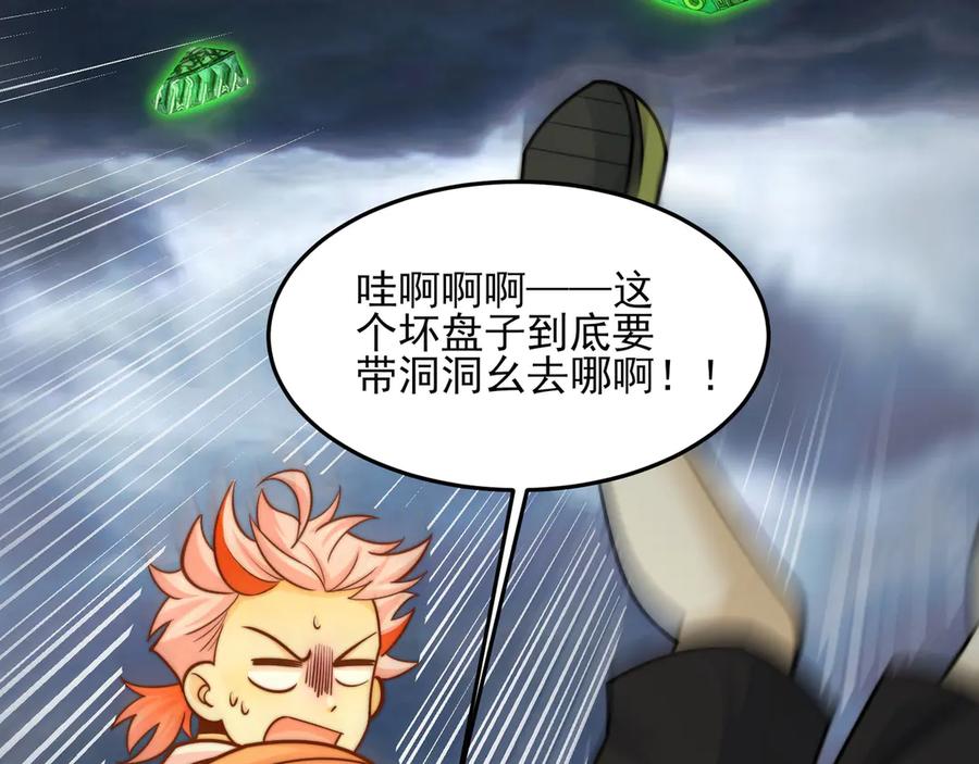 第155页