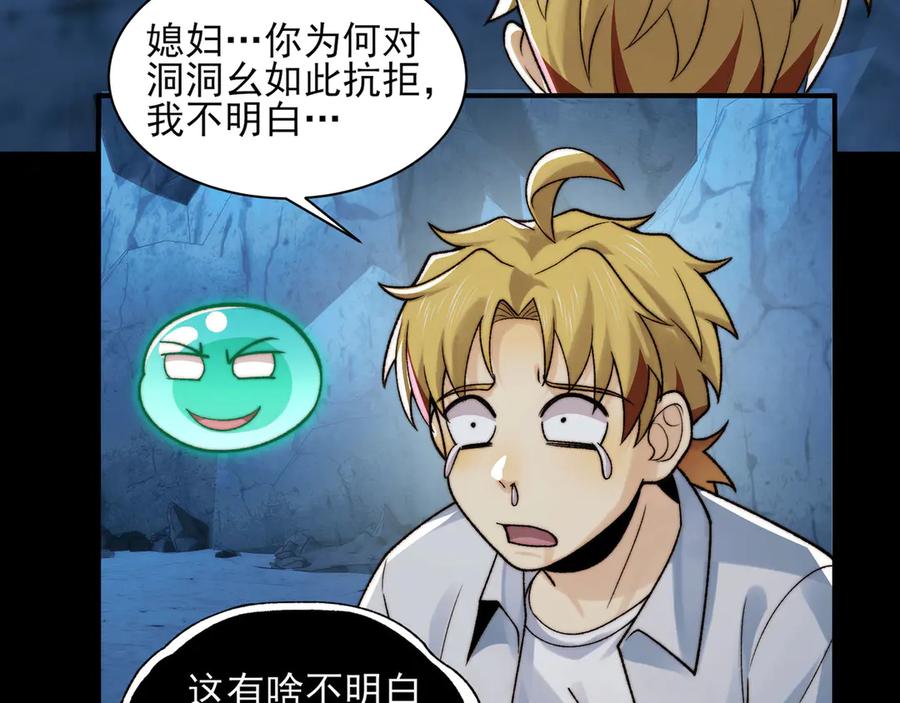 第124页