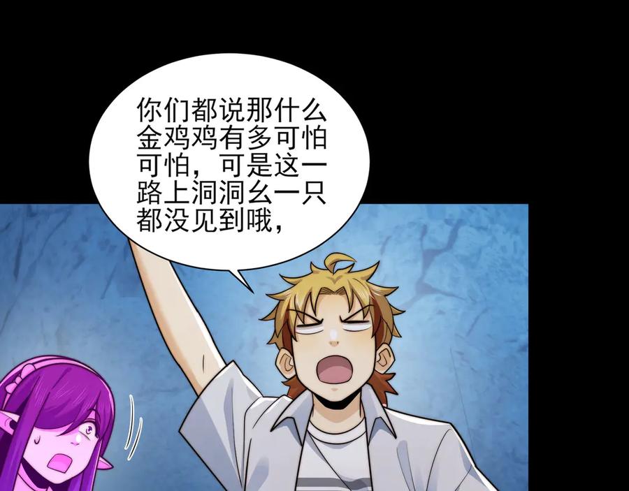 第147页