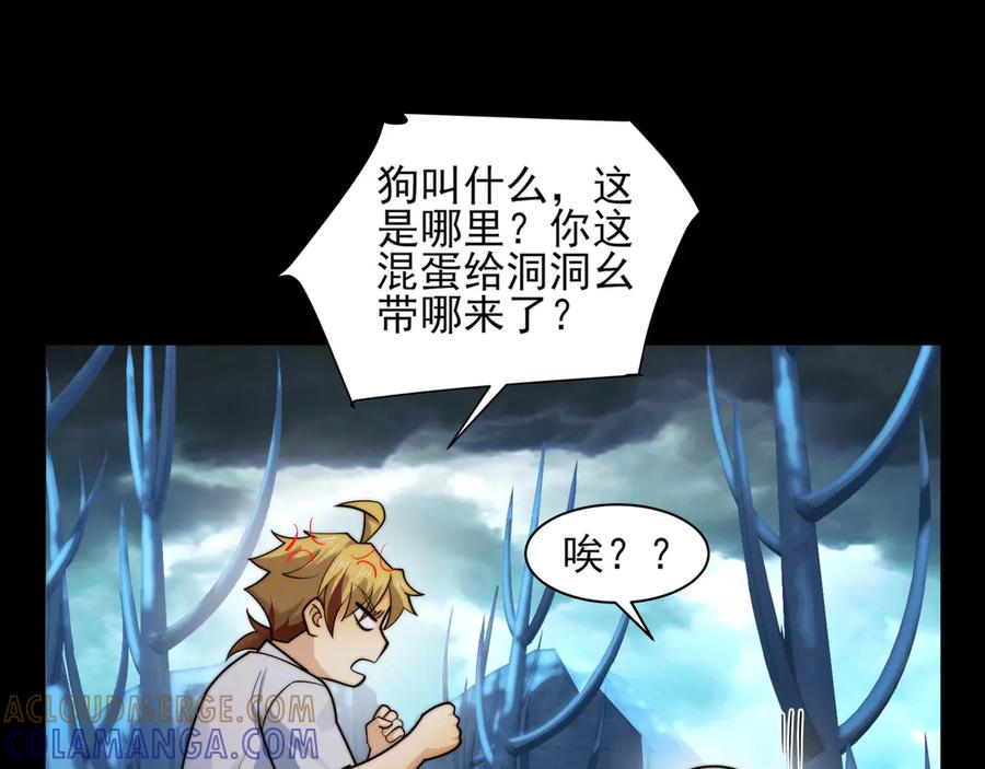 第125页