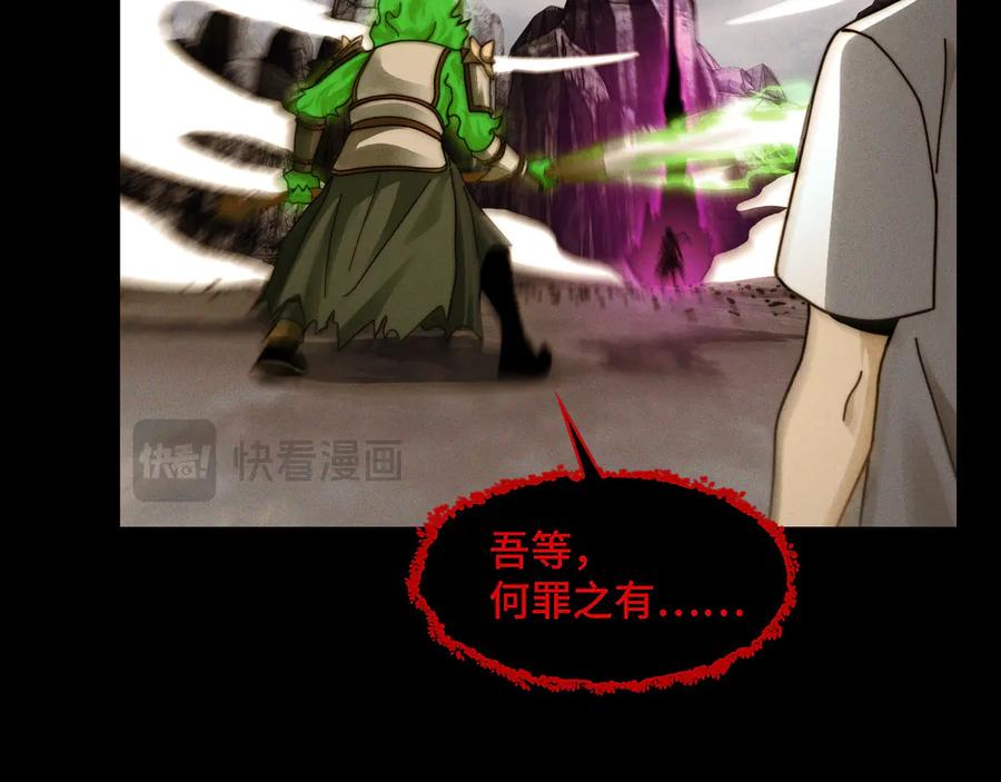 第190页