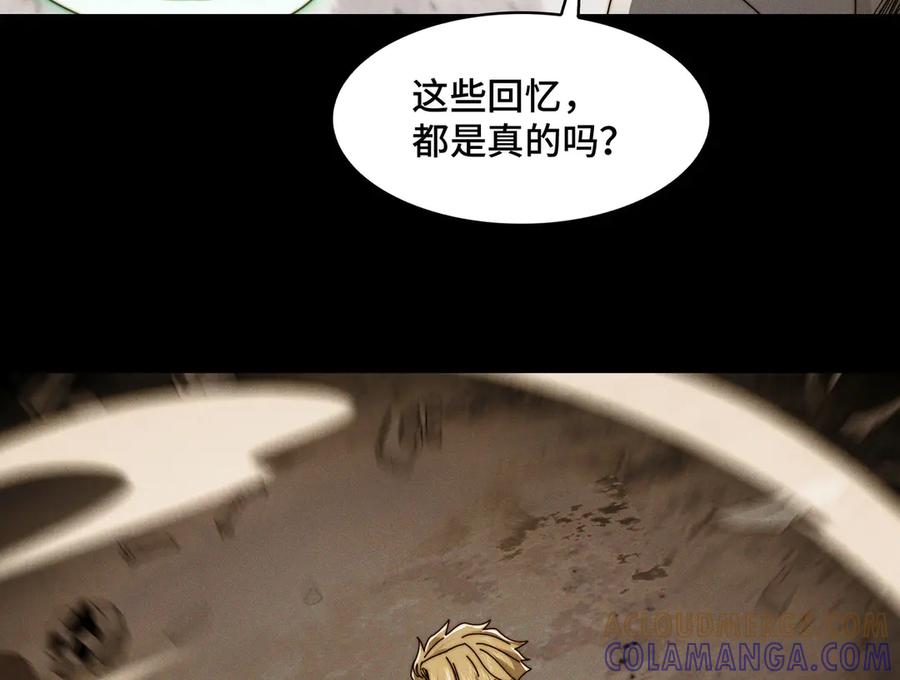 第193页