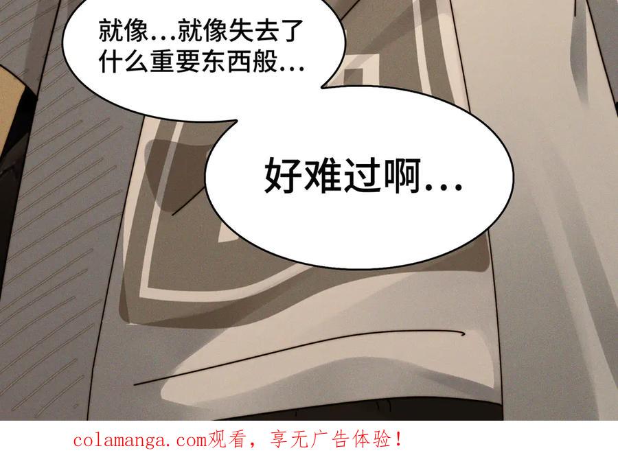 第199页
