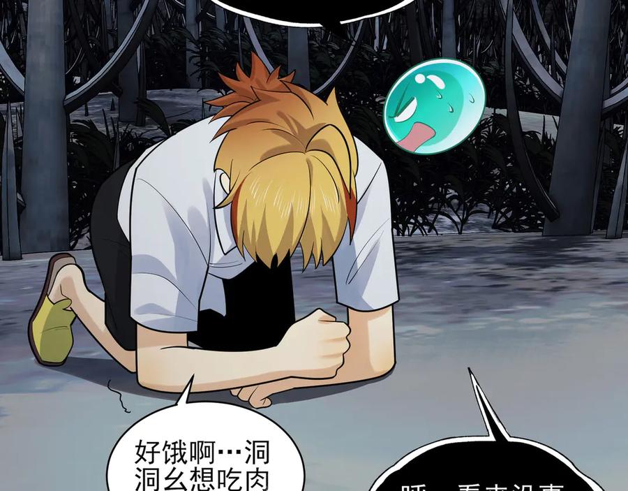 第155页