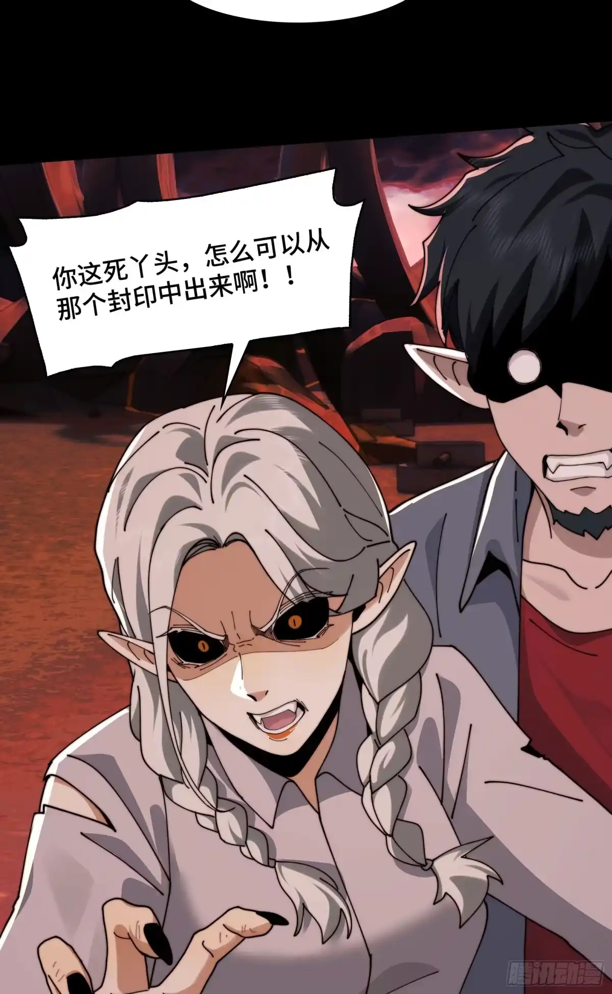 第43页