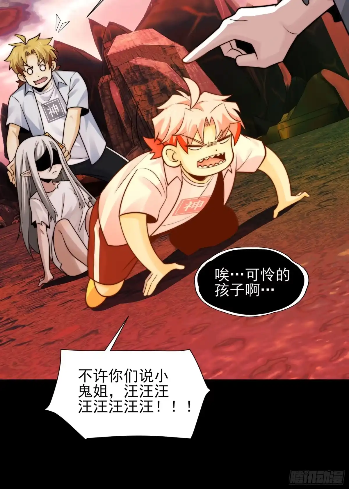 第40页