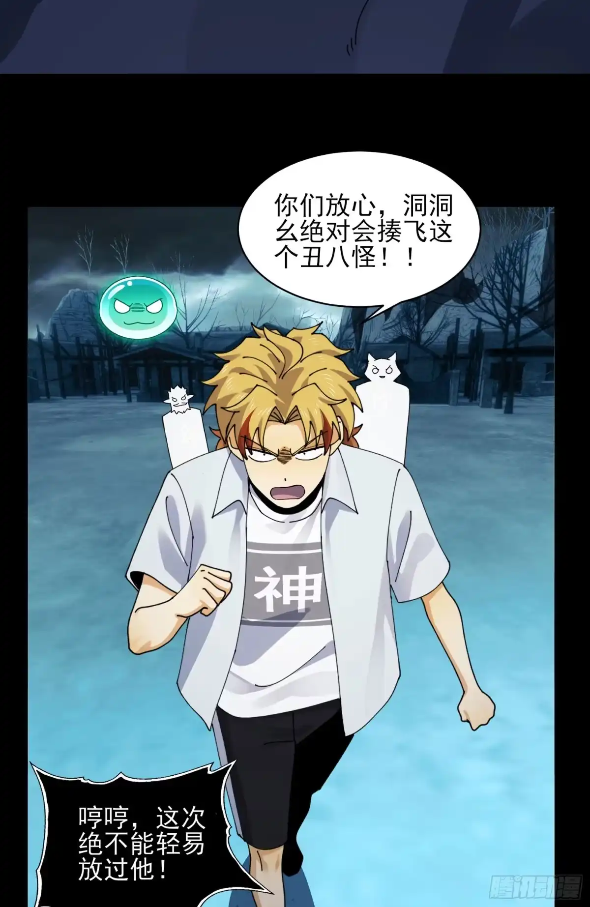 第39页