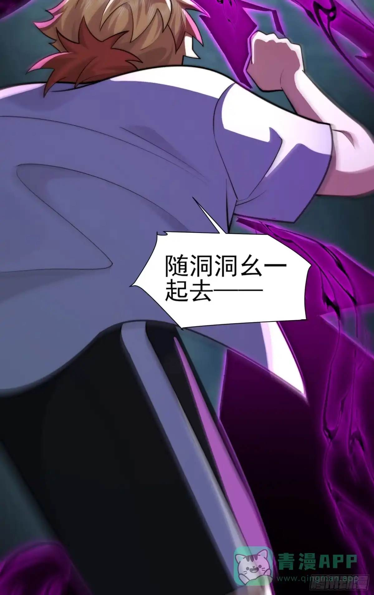 第56页