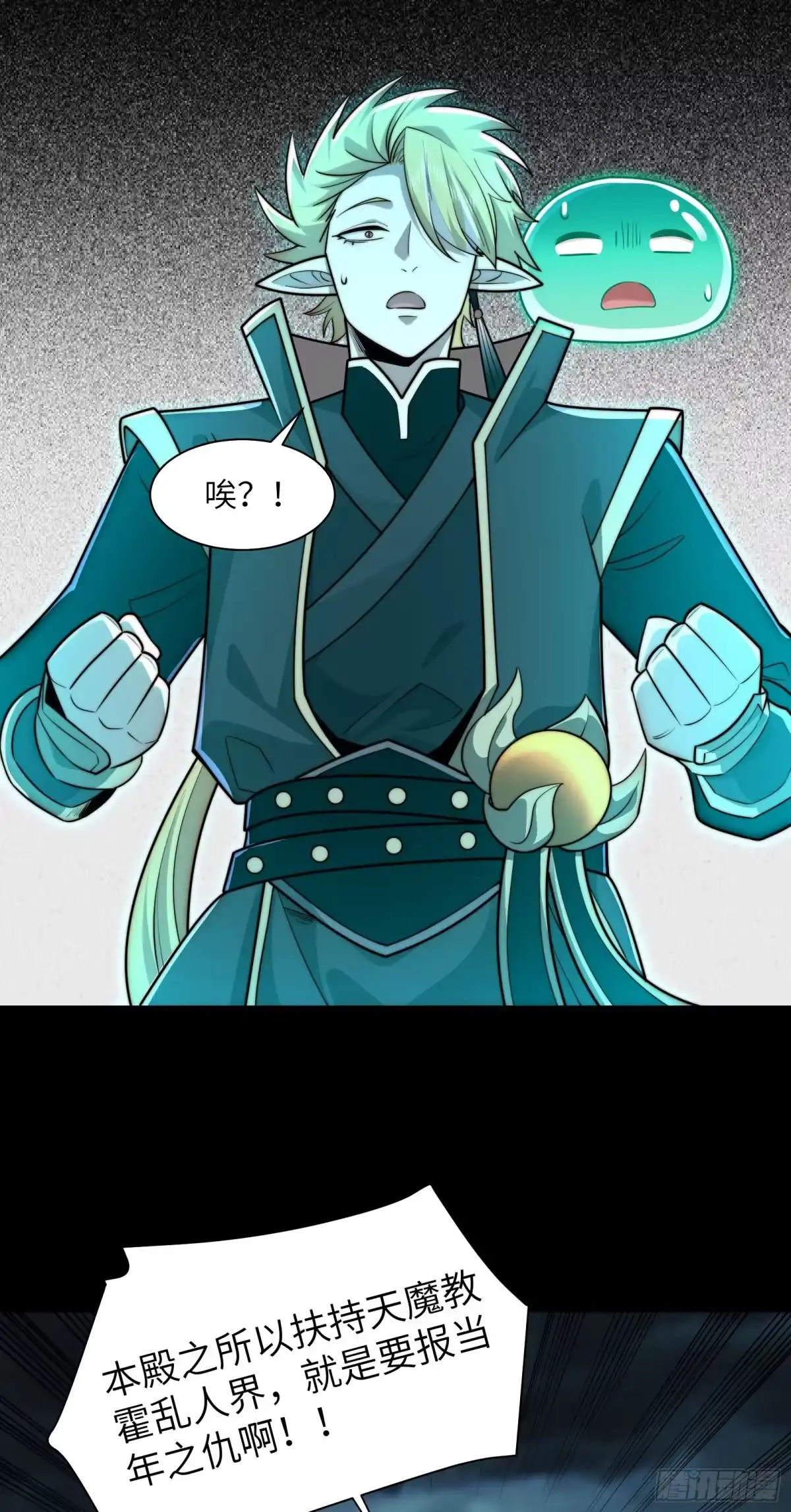 第48页