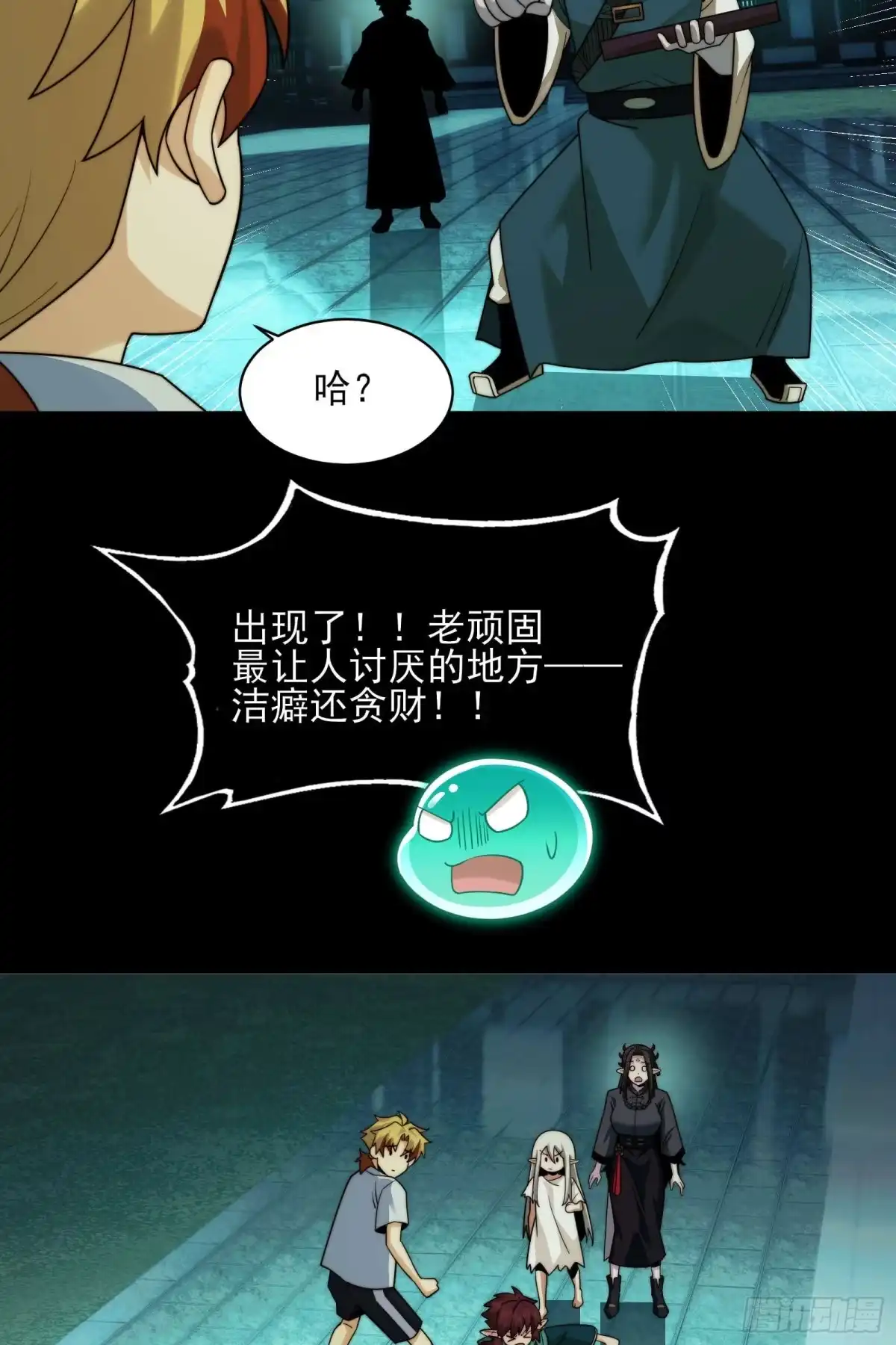 第43页