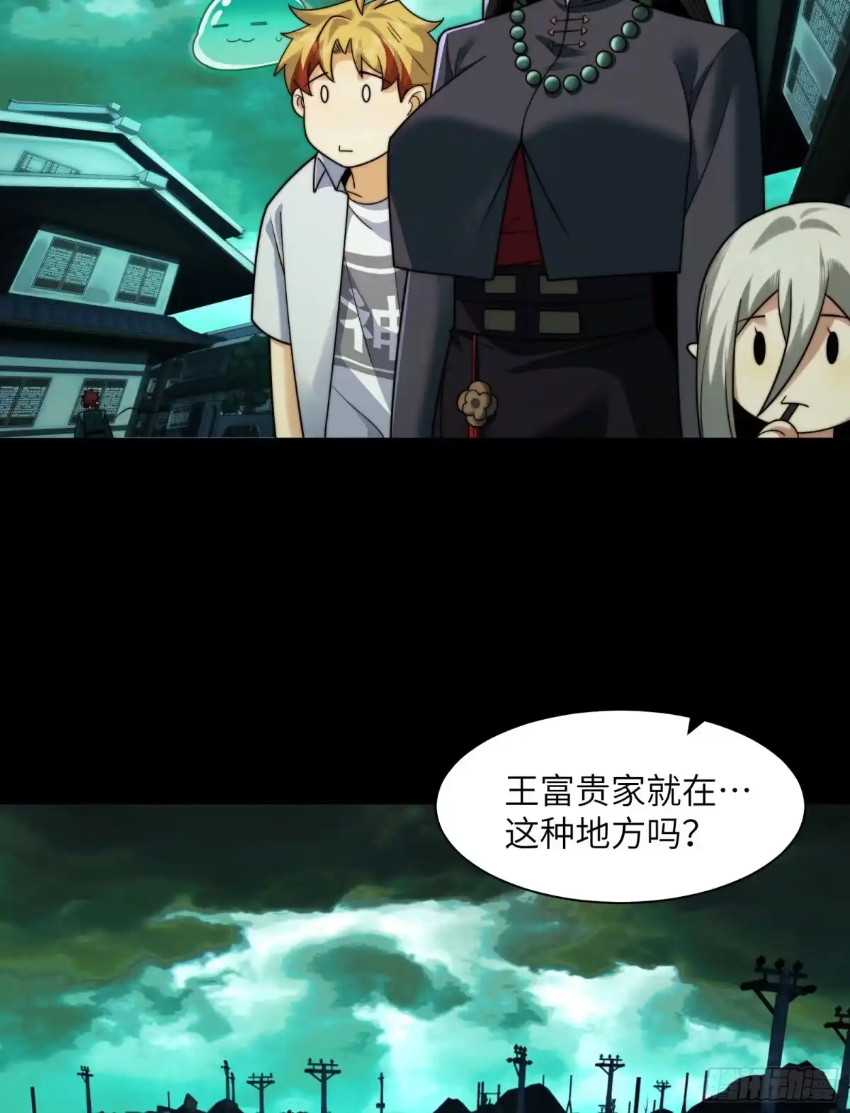 第35页
