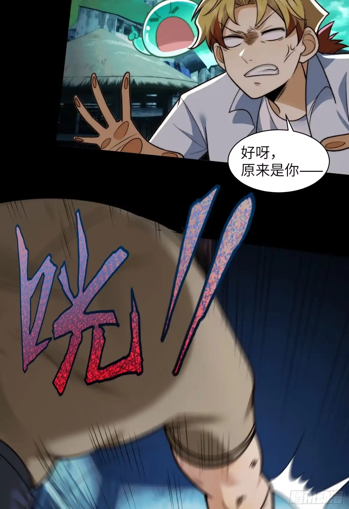 第43页