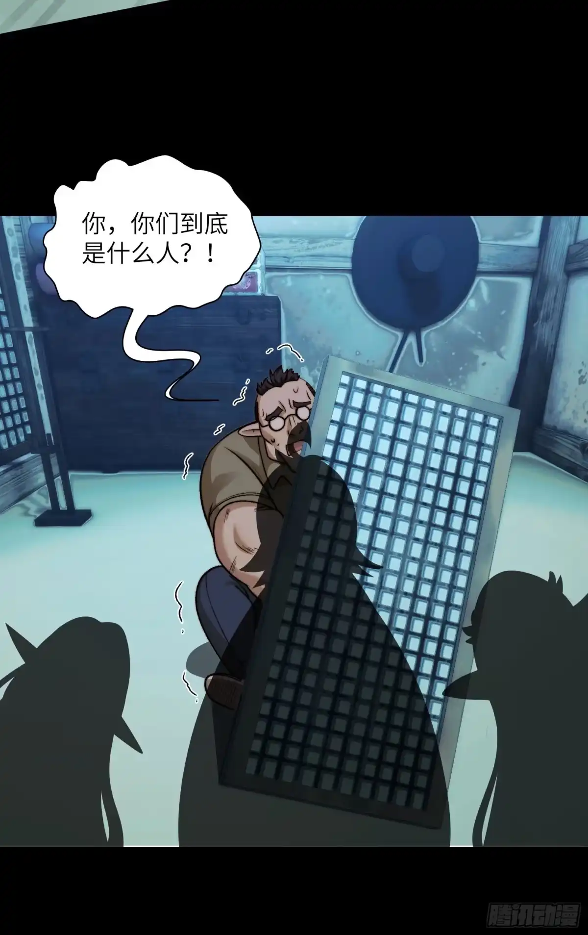 第45页