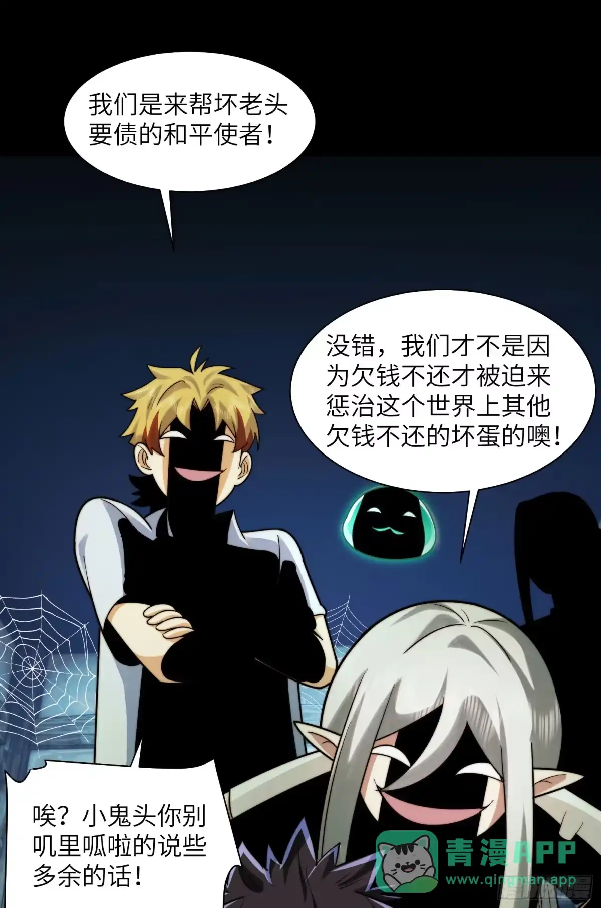 第46页