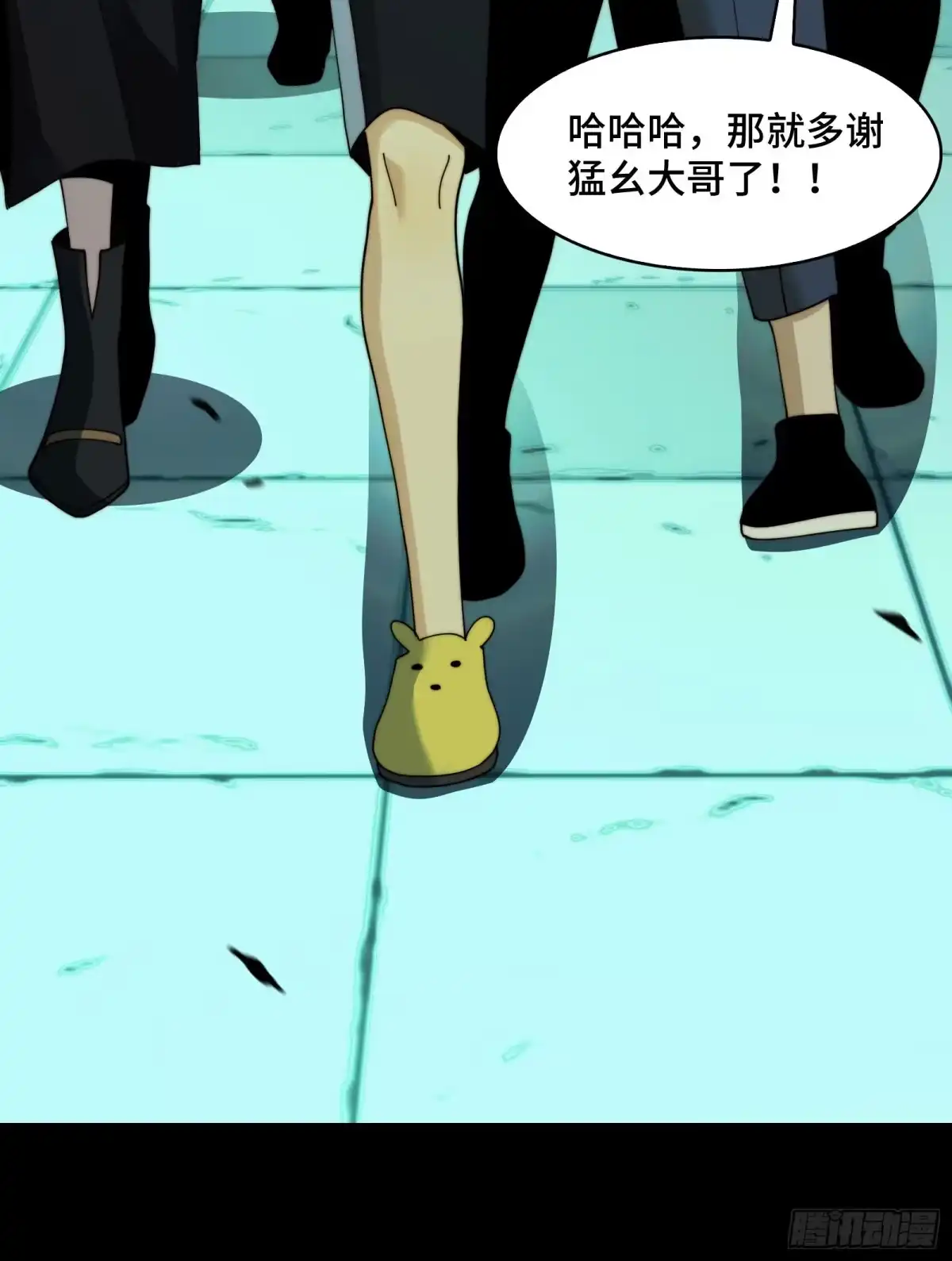 第39页
