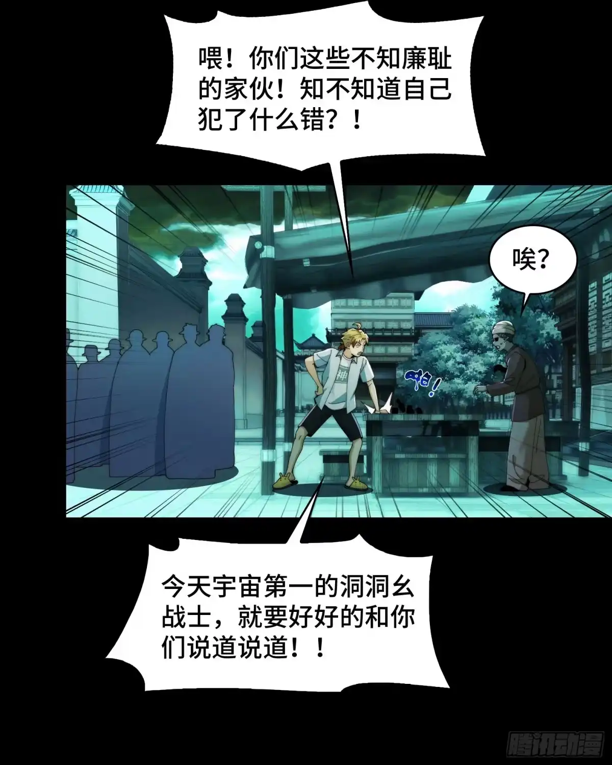 第40页