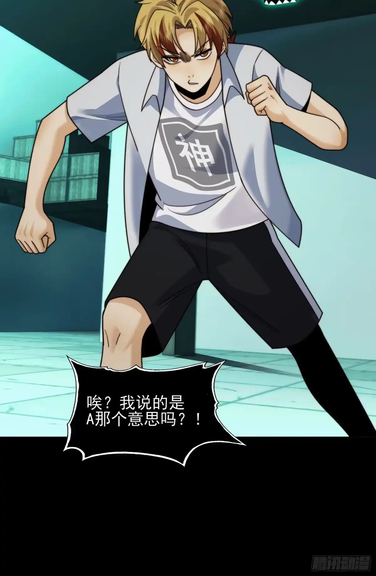 第47页