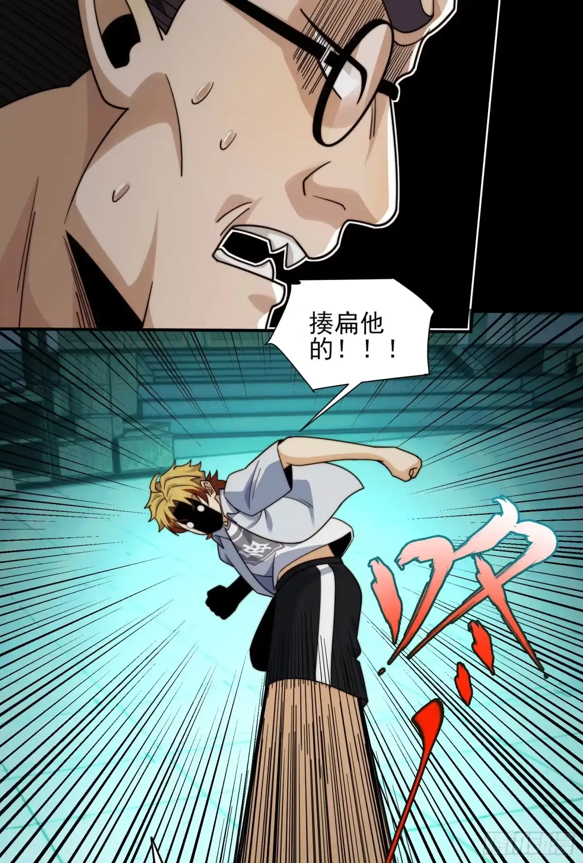 第54页