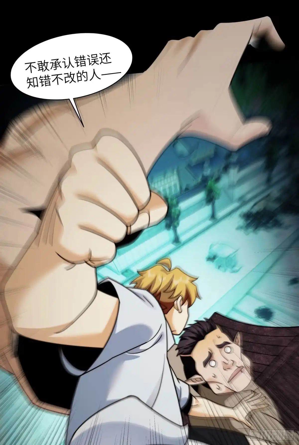 第44页