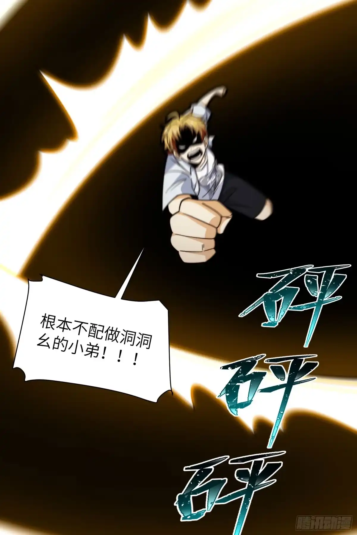 第46页