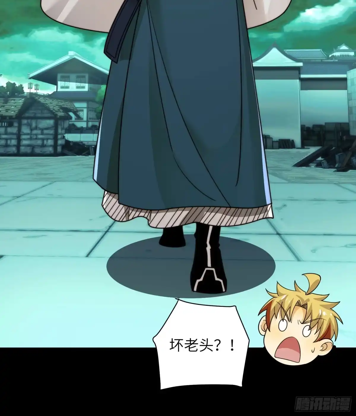 第52页