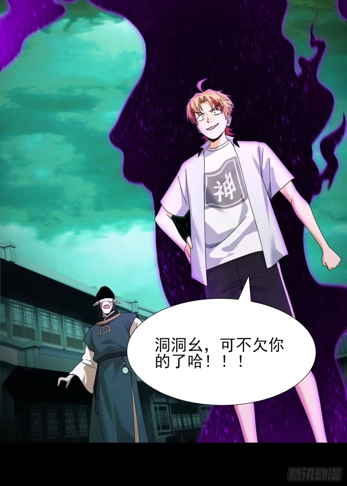 第58页
