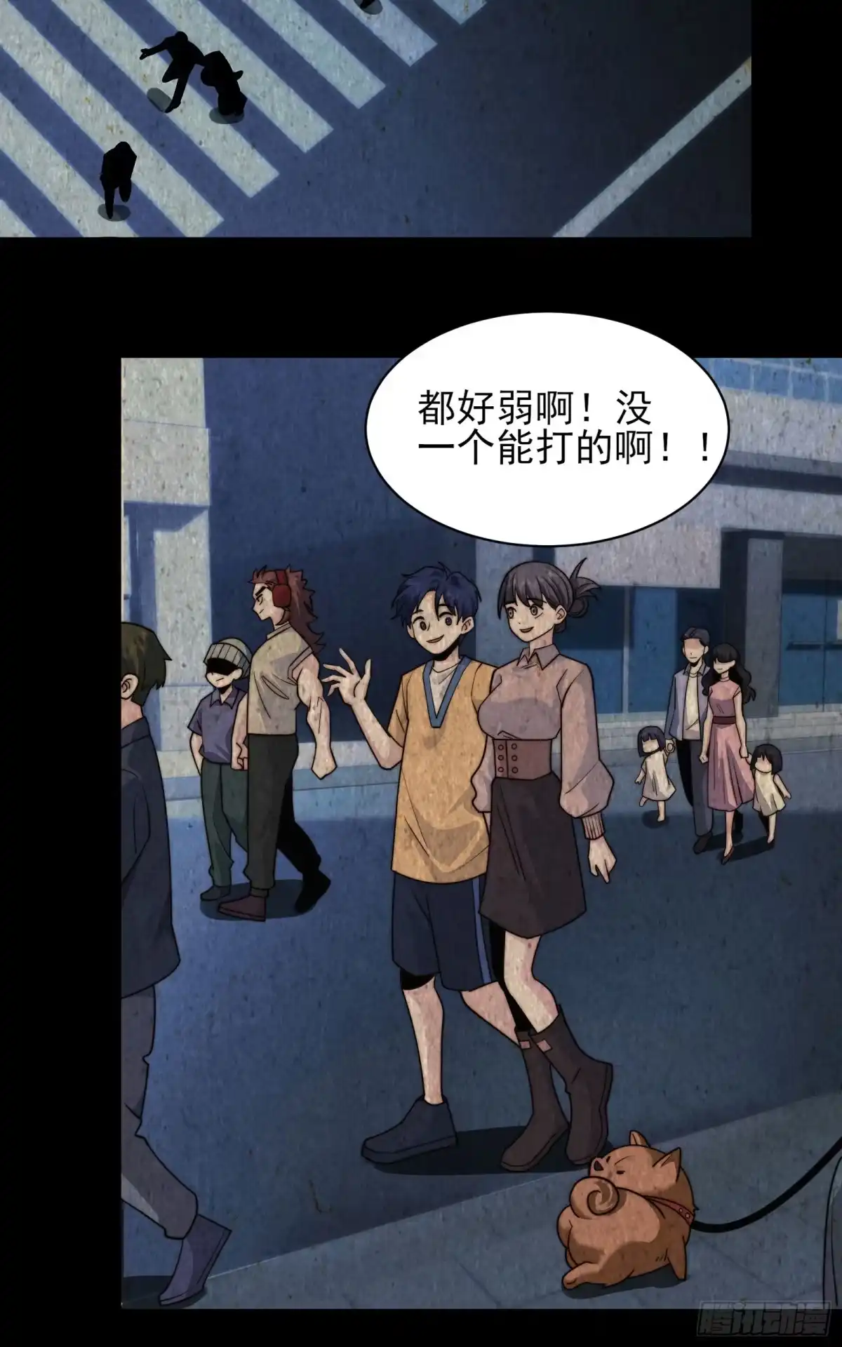 第44页