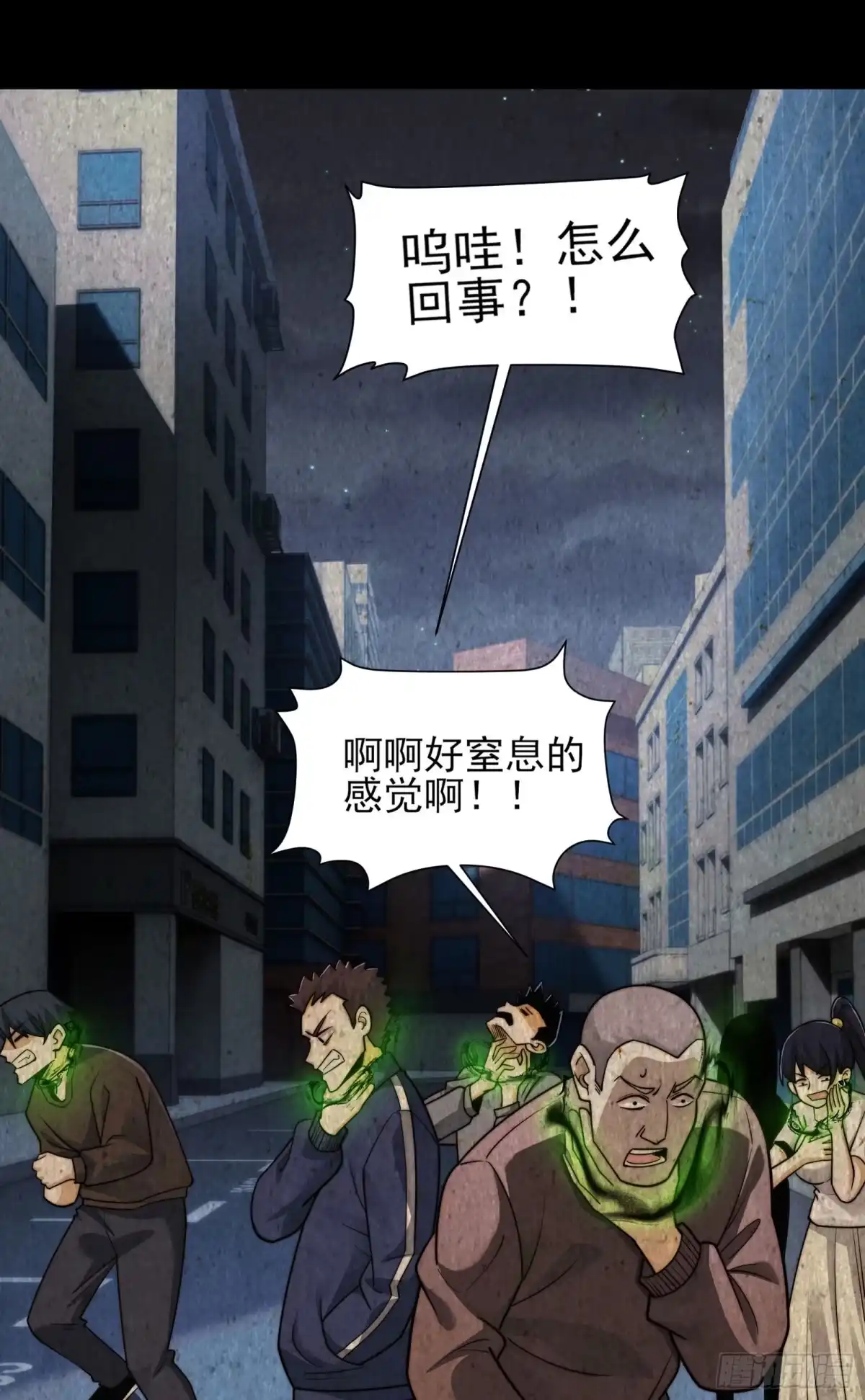 第48页