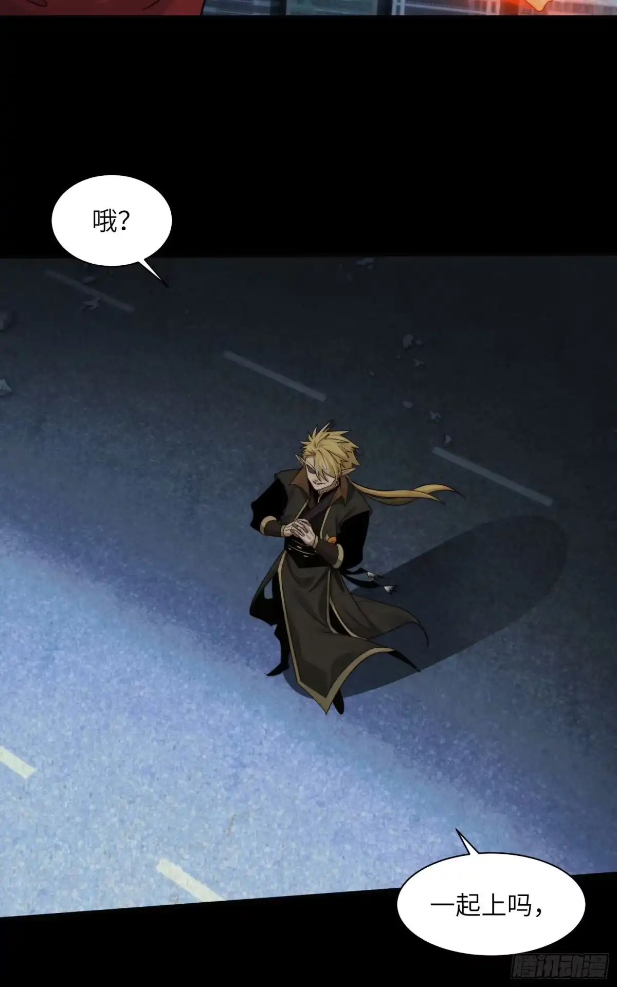 第47页