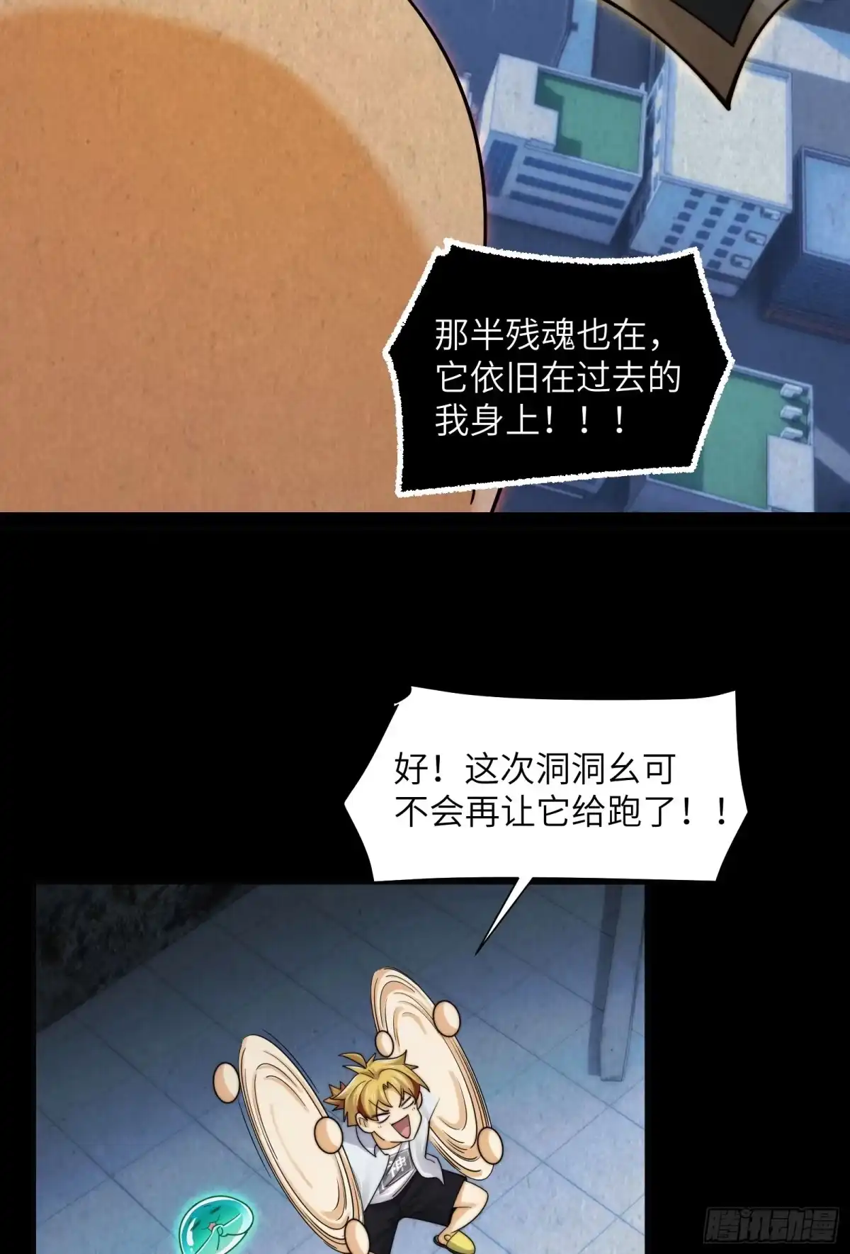 第57页