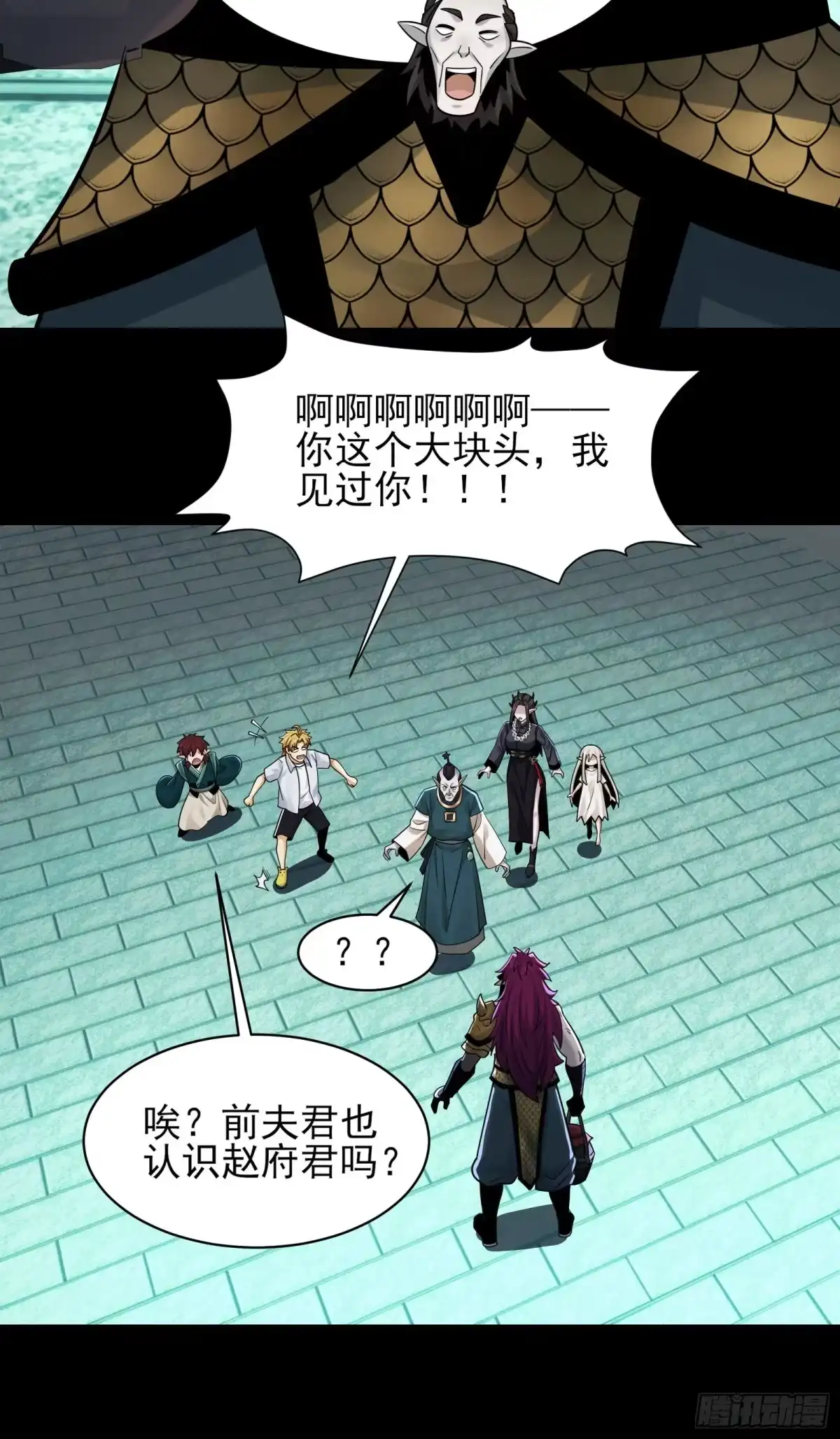 第48页