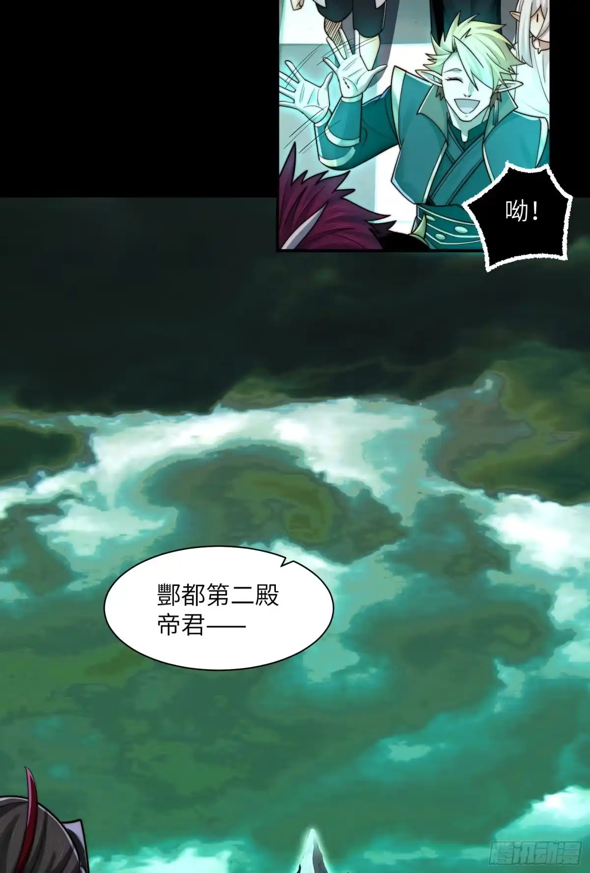 第35页