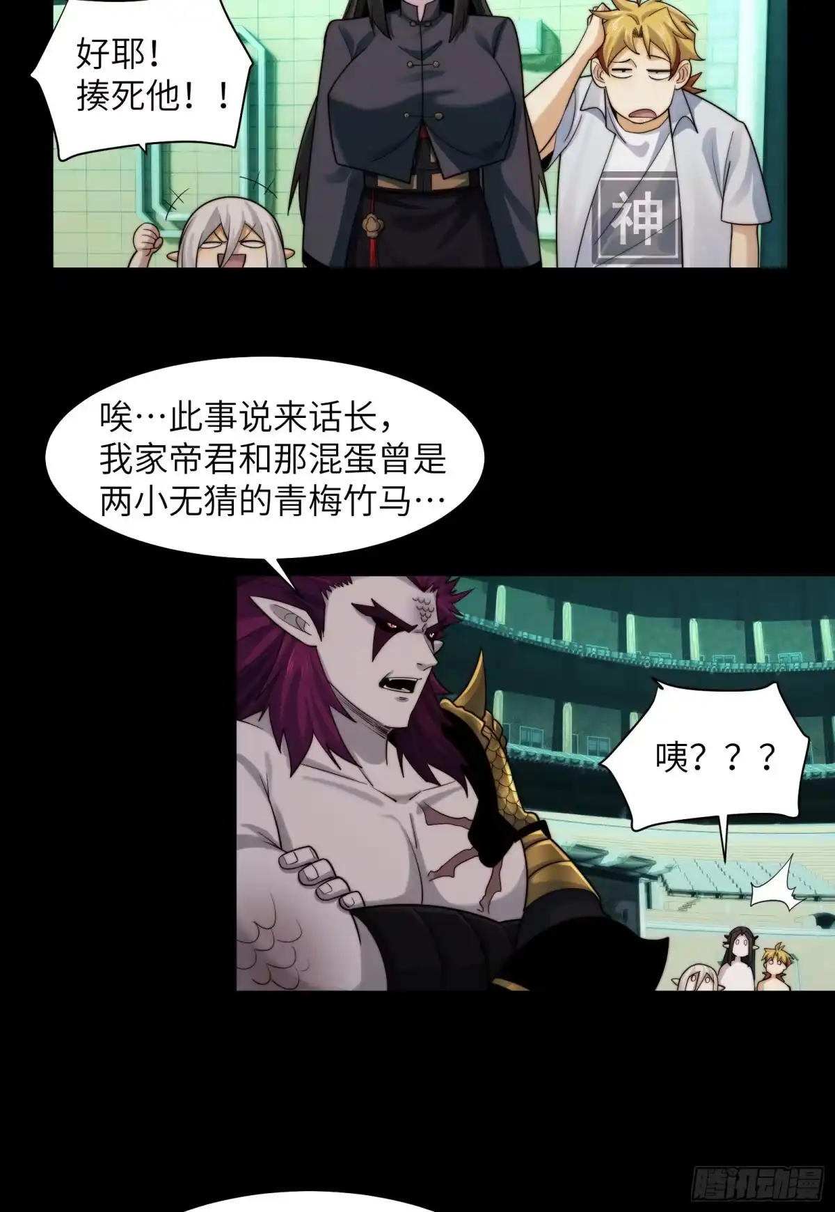 第48页