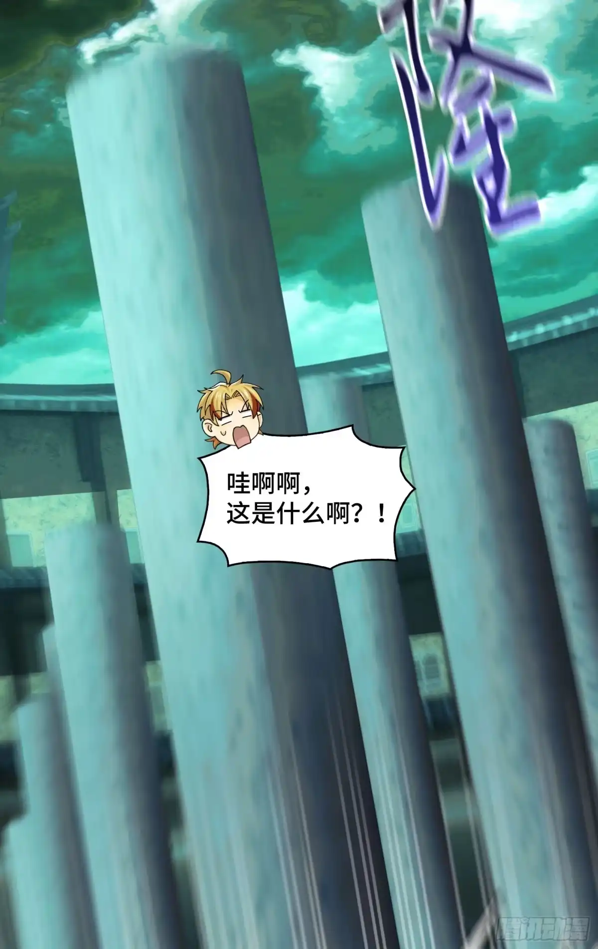 第35页