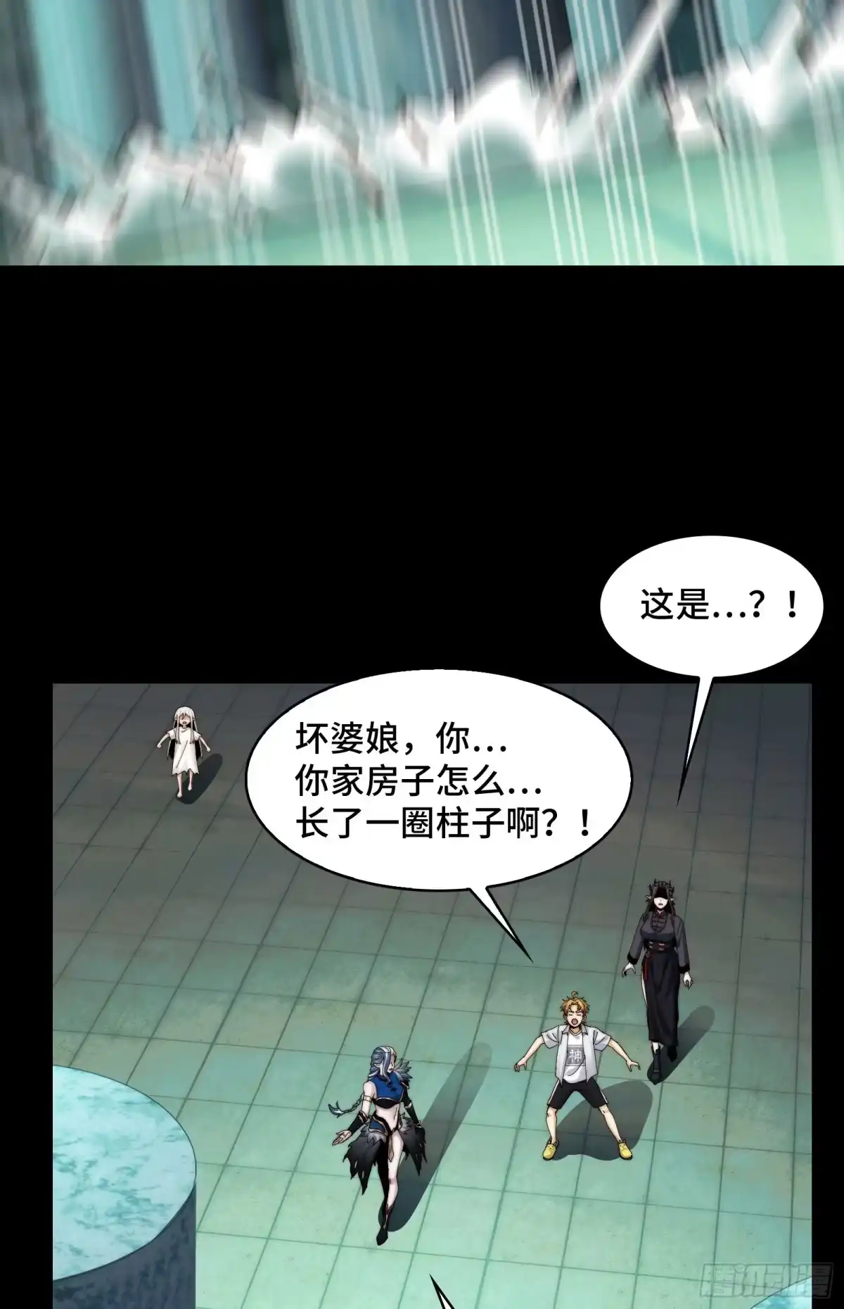 第36页