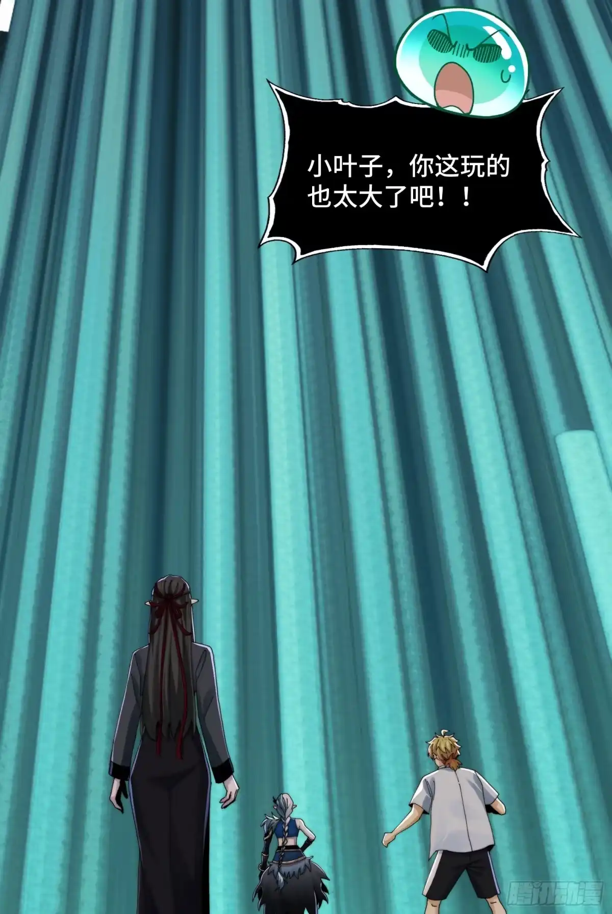 第39页