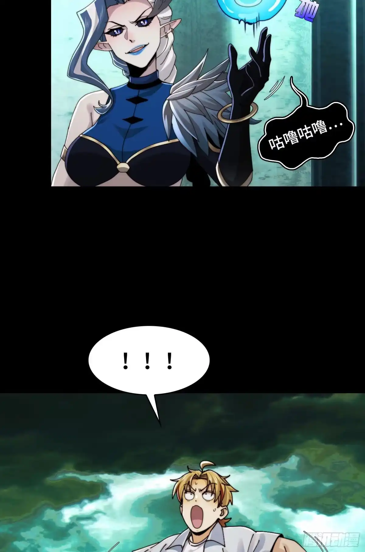 第41页