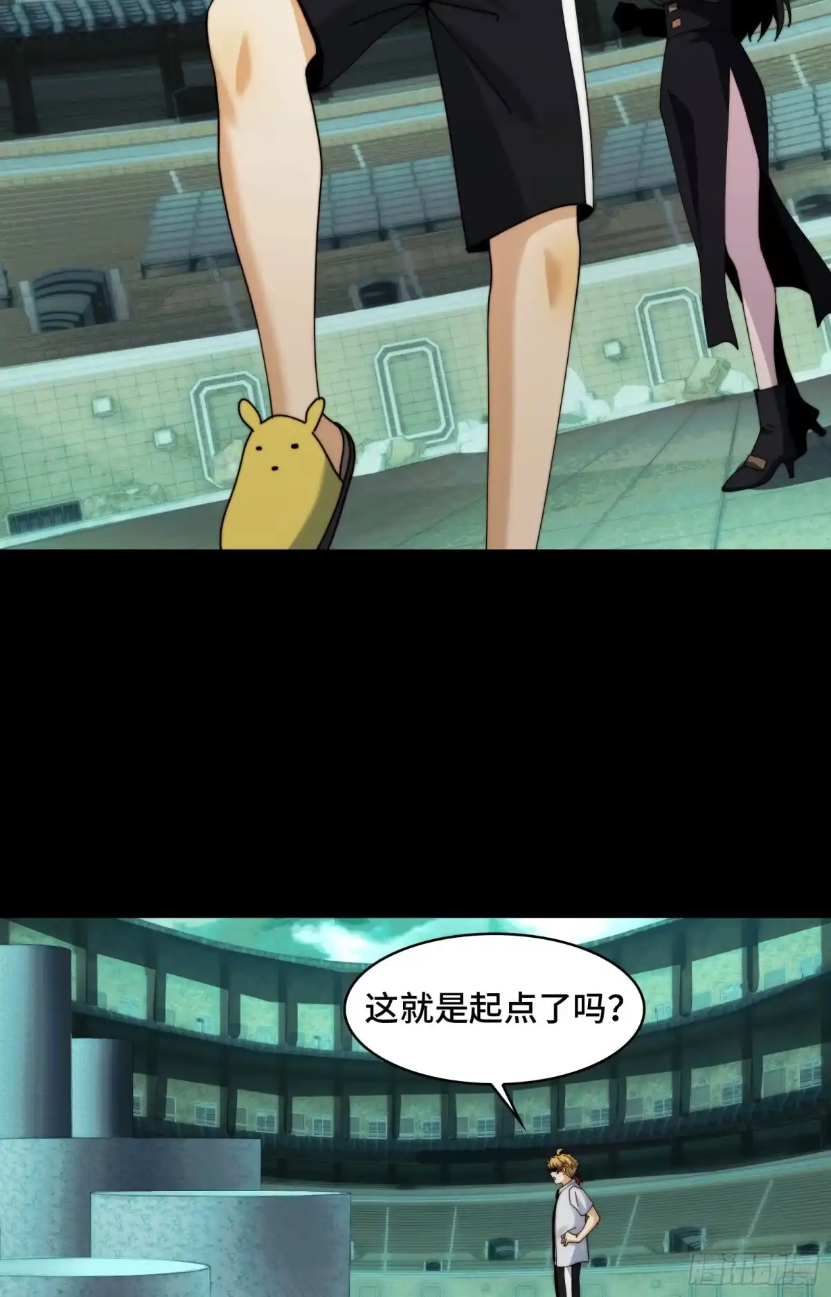第45页