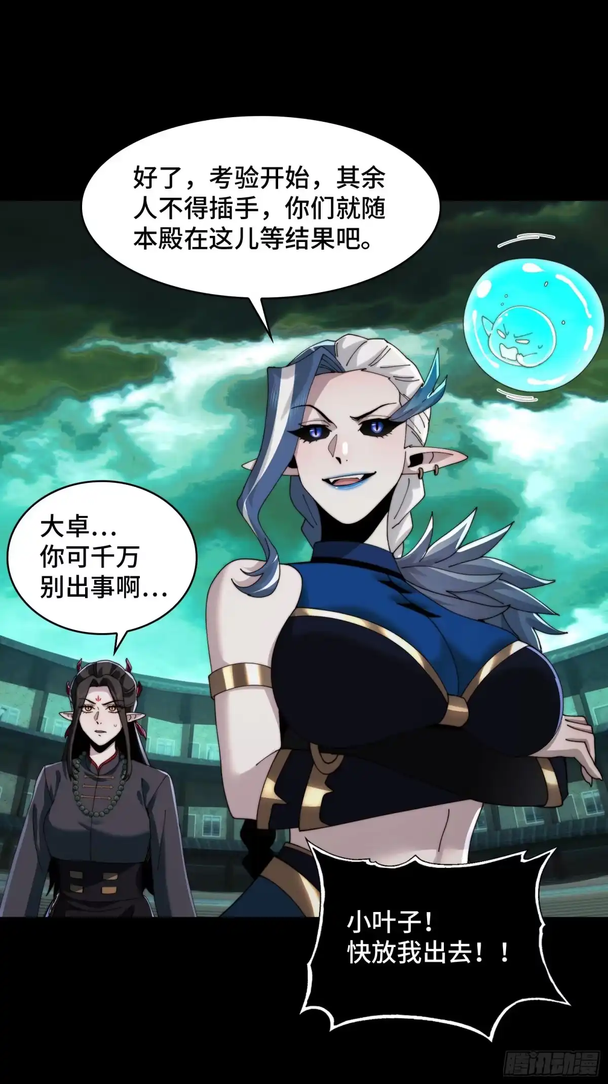 第49页