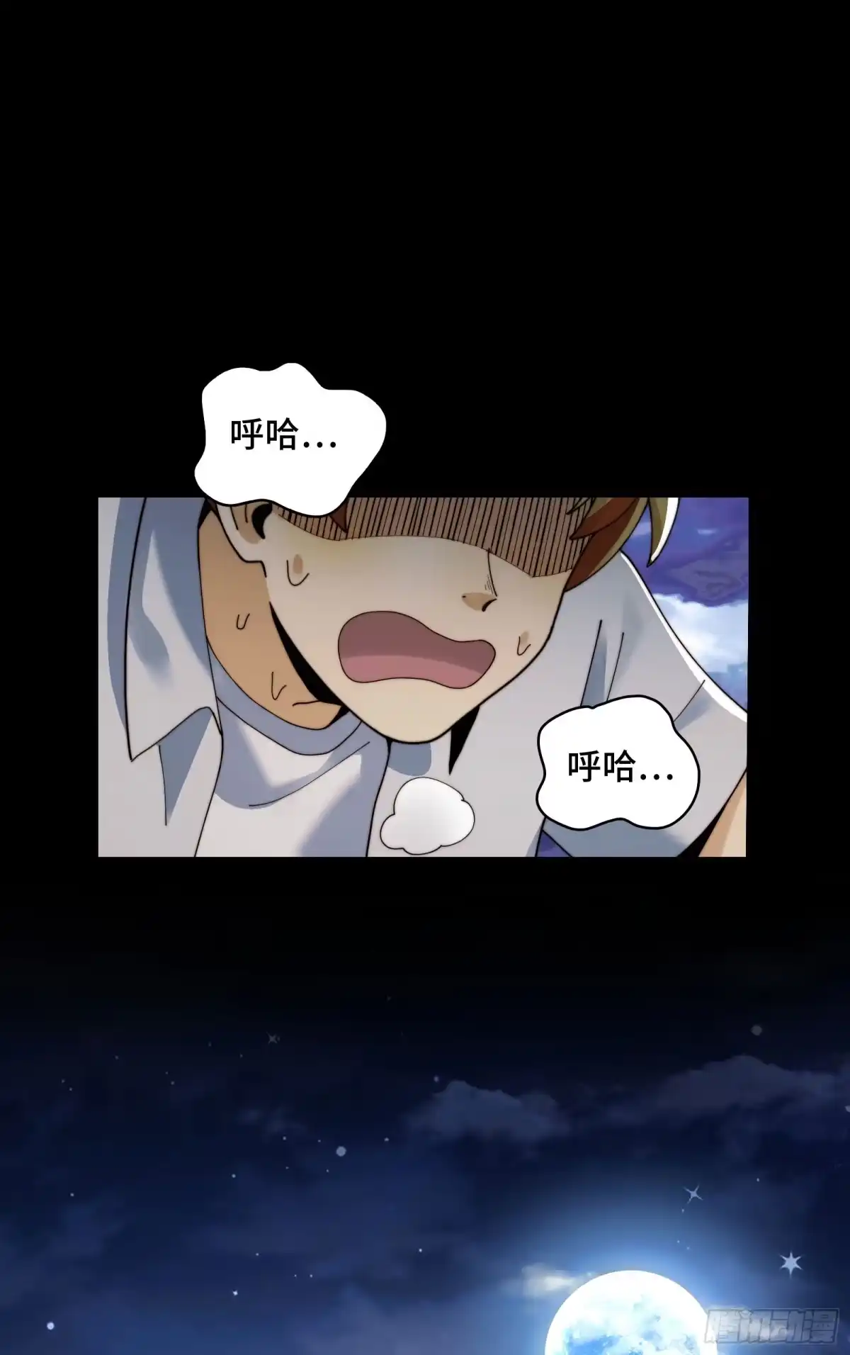 第52页
