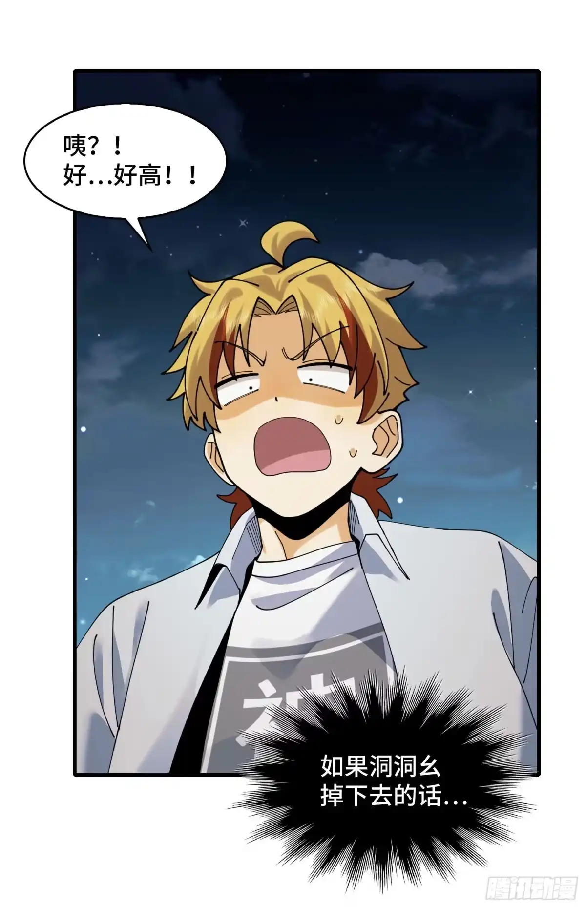 第55页