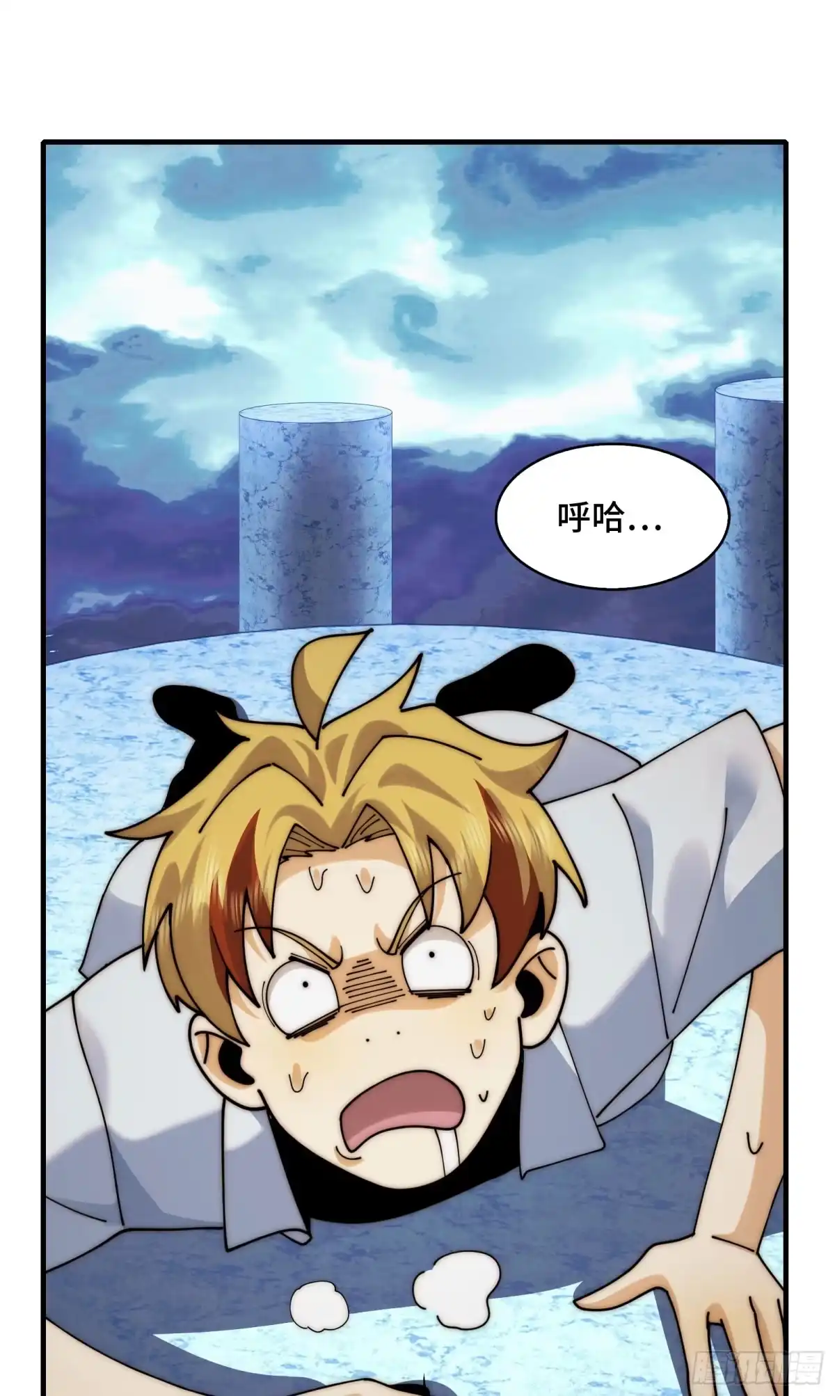 第66页